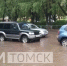 Улицы Томска затопило после сильного дождя - ГТРК Томск