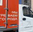 Черногорск вновь на сутки останется без света - ИА Хакасия