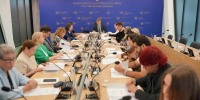 Члены подкомиссии Госсовета обсудили в Москве развитие креативных индустрий Источник - MagadanMedia.Ru
