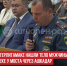 пост 2 - Cityopen.ru
