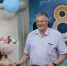 ЮБИЛЕЙ В КРУГУ ДРУЗЕЙ - ЦРБ Ачинского района