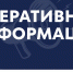 Внимание! - Альметьевский район