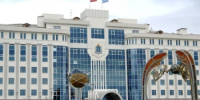 30 июня 2026 года финансовой системе Ямало-Ненецкого автономного округа исполняется 95 лет - Департамент финансов