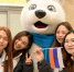 Красноярцы рекордными темпами получают карты UnionPay. Фото: Аэропорт Красноярск - Седьмой канал