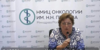 Специалисты ОрГМУ прошли обучение по этической экспертизе - ОрГМУ