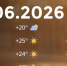 Bazaart_45B2FB0E-7869-4FC1-BAB9-3C2922F25F07 - ЗА Новомосковск