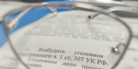 Экспертиза под следствием: в Кировской впервые завели дело по подозрению в фиктивном заключении - Bnkirov.Ru