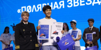 Школьники из Дальневосточного федерального округа отправятся в научно-просветительскую экспедицию к Северному полюсу - Yakutia-Daily.Ru