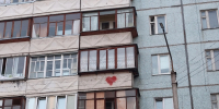 В Усолье-Сибирском отремонтируют 49 многоквартирных домов - Usolie.Info