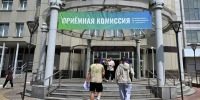 В Минобрнауки назвали наиболее востребованные направления подготовки в вузах - Говорит Москва