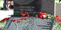 В Ачинском муниципальном округе пройдут памятные мероприятия ко Дню ветеранов боевых действий. - Город Ачинск