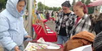 Семейный выходной в Башкортостане собрал более 15 тысяч участников - Министерство семьи, труда и соцзащиты населения