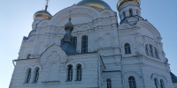 Белогорье Кунгур - V-Kurse.Ru