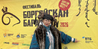 «Боргойская баранина» в Год Овцы - Infpol.Ru