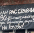 img - ЛДПР
