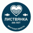 300 лет Листвянке: как байкальский курорт преображается к юбилею - Baikal24.Ru