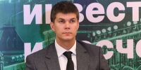 Алексей Яковлев: развитие цифровых финансовых инструментов в России зависит от потребностей рынка и реальных сценариев использования со стороны граждан и бизнеса - Министерство финансов