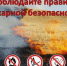 . - Администрация г. Рубцовск