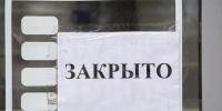 Как узнать, на каких заправках в Екатеринбурге есть бензин - EaNews.Ru