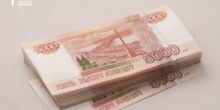 Фото Сергея Куликова - Tumentoday.Ru