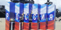 Владимир Путин: государство консолидирует все ресурсы - Газета Новороссийский рабочий