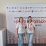 Снимок экрана 2026-06-29 124725.png - Администрация Уссурийского городского округа