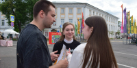 You are viewing the image with filename 2.jpg - Ярославская ГСХА