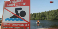 Ребенок и взрослый утонули в Югре в один день – второй ребенок госпитализирован - СургутИнформТВ