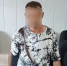 Суд запретил амурчанину, спаивавшему пасынка-подростка, общаться с ним и его матерью - Asn24.Ru