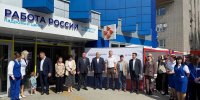 Во Владимирской области прошёл федеральный этап Всероссийской ярмарки трудоустройства - Progorod33.Ru