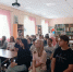 В библиотеке №14 прошел культурно-исторический час для молодежи - Администрация г. Барнаул