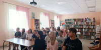 В библиотеке №14 прошел культурно-исторический час для молодежи - Администрация г. Барнаул