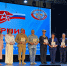 10 лет «ЮНАРМИИ»: Костромская область в строю! - Город Галич