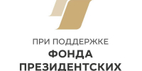 «Православный Приход Храма ВО Имя Благоверной Царицы Тамары» в Тольятти собирается реализовать проект патриотической направленности - Городские Ведомости