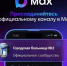 . - Городская больница №2