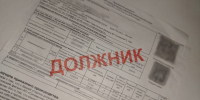 30.06.26 - Novosti-Saratova.Ru