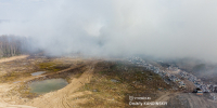 Архивное фото - News.VTomske.Ru