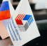 СОСПП выпустил методические рекомендации для предприятий по взаимодействию с контрольно-надзорными органами - СОСПП