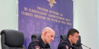 В Зеленограде снижается число успешных телефонных мошенничеств - Netall.Ru