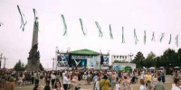 Праздничную программу ко Дню семьи, любви и верности подготовили для хабаровчан - AmurMedia.Ru