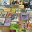 «Молодежный книгомикс!» - Межпоселенческая библиотека