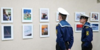 Фотовыставка «Морской ракурс» проекта «Порт приписки Владивосток» бросила якорь в Морском университете - Общество изучения Амурского края