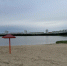2d90e5dd-018a-4073-9a02-7287b2950718.jpg - Gorod3466.Ru