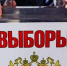 ООО "Хорошее дело" изготовит печатные агитматериалы для кандидатов в депутаты - ИА Кам 24