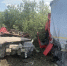 В Новосибирской области в ДТП с грузовыми авто погибли 3 человека - 1-LINE
