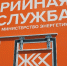 От аварийных бригад до новой техники: как в Тульской области развивают ЖКХ - ИА Тульская пресса.Ru