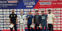 Три медали выиграли дагестанские тхэквондисты на финише Кубка России - РИА Дагестан