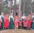 Форум молодых педагогов «Будущее – за профессионалами» - Городищенская МЦРБ