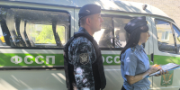Судебные приставы Ульяновской области  взыскали с предприятия  22 миллиона в счет погашения долгов по заработной плате. - УФССП по Ульяновской области