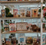 Книжная выставка «Такие разные собаки» - ЦБС города Ельца